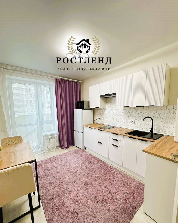 квартира г Ростов-на-Дону р-н Железнодорожный ул Магнитогорская 2 фото 4
