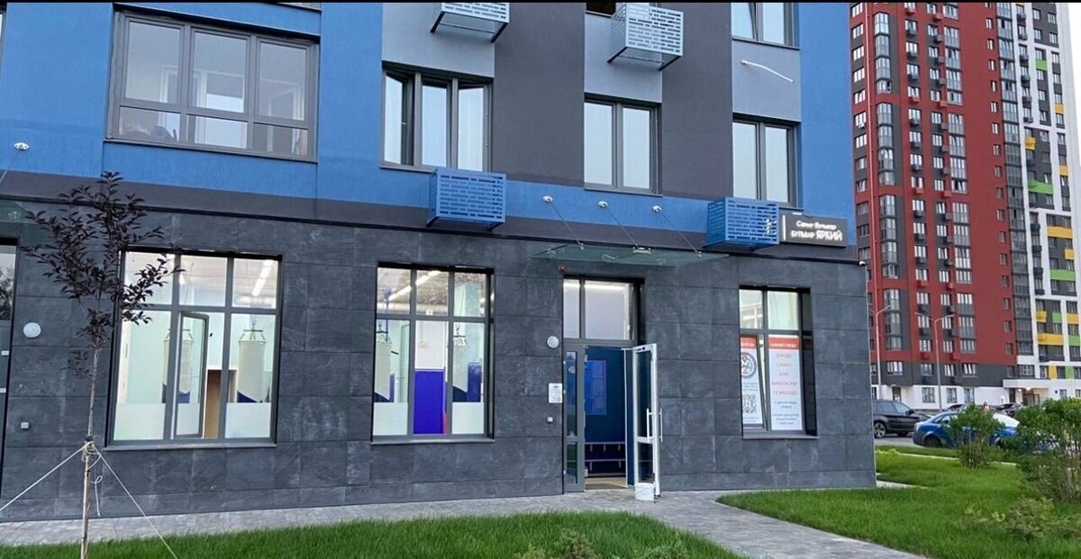 торговое помещение г Уфа р-н Демский б-р Яркий 10 фото 2