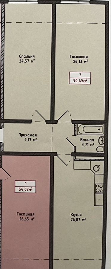 квартира г Махачкала р-н Кировский ул Мартовская 130 фото 2