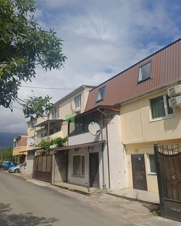 дом г Ялта ул Радужная 45 фото 2