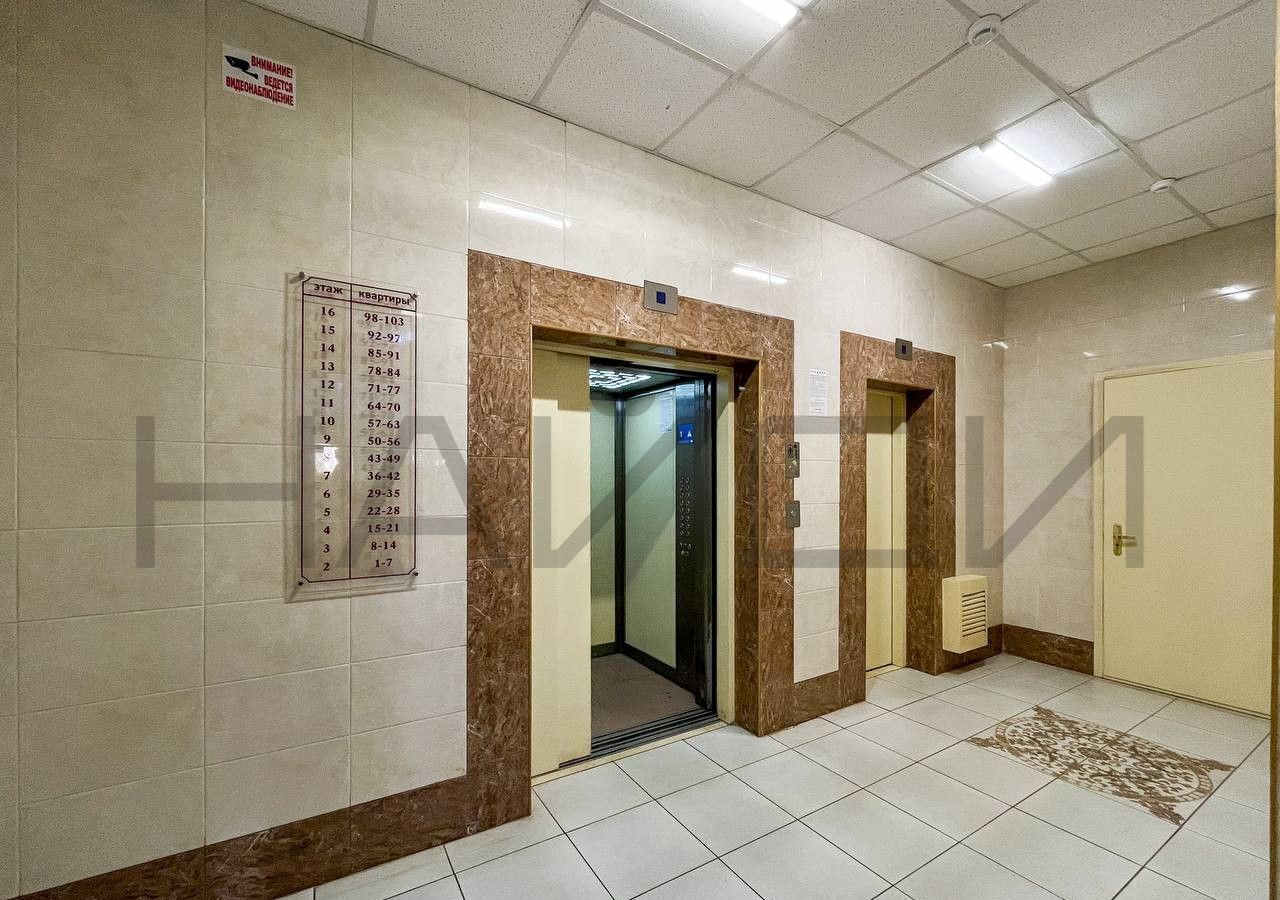 квартира г Рязань р-н Октябрьский ул Шереметьевская 13 фото 24