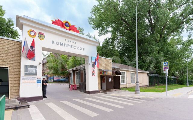 метро Андроновка ул 2-я Энтузиастов 5к/11 фото