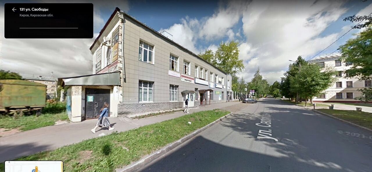 офис г Киров р-н Первомайский ул Свободы 131 фото 3