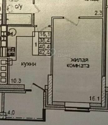 квартира ул Шекснинская 66а фото