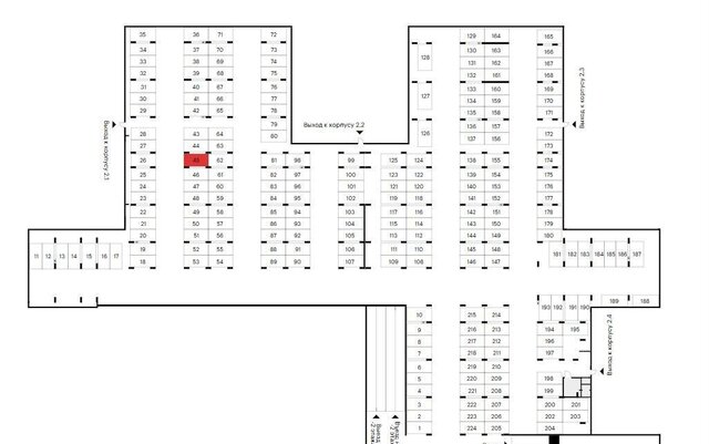 метро Бутырская ул Добролюбова 8к/3 фото