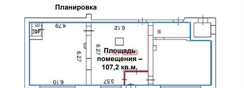 свободного назначения г Москва метро Бауманская Бауманка ул Фридриха Энгельса 7/21 фото 7
