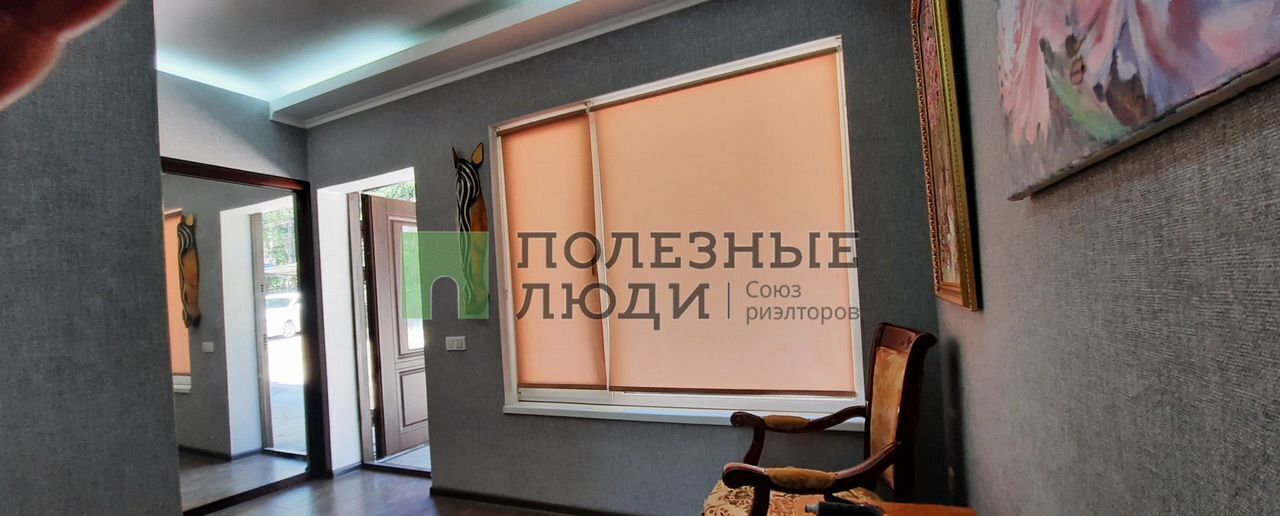 дом г Ялта ул Радужная 45 фото 7
