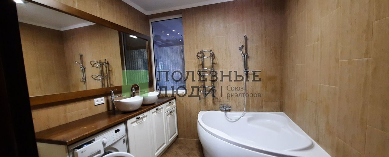 дом г Ялта ул Радужная 45 фото 8