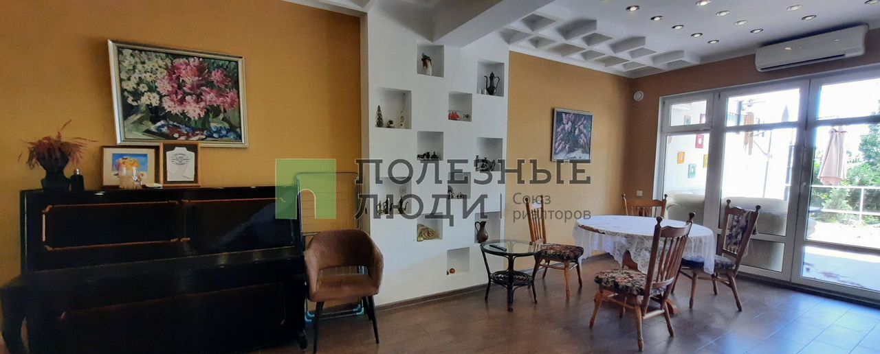 дом г Ялта ул Радужная 45 фото 11