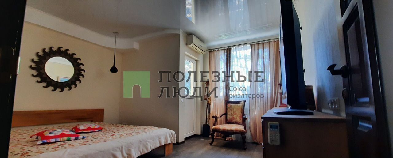 дом г Ялта ул Радужная 45 фото 16