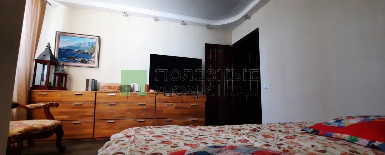 дом г Ялта ул Радужная 45 фото 17