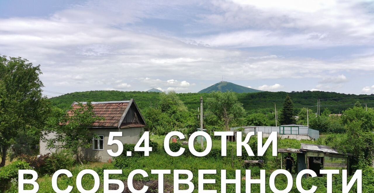 земля г Пятигорск п Горячеводский садоводческий массив № 15, 84 фото 3