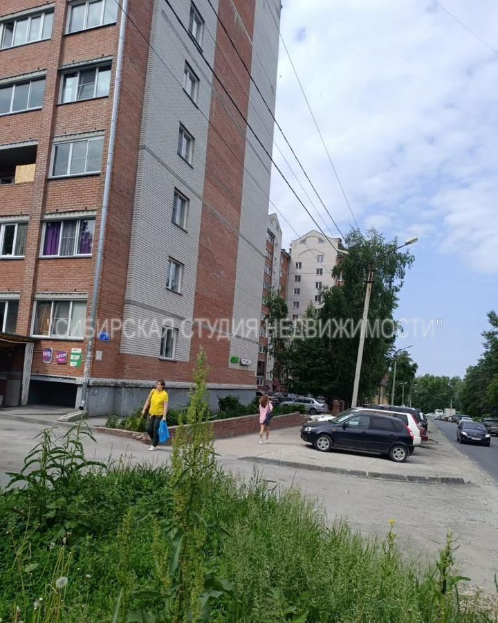 свободного назначения г Бердск ул Новосибирская 4 фото 2