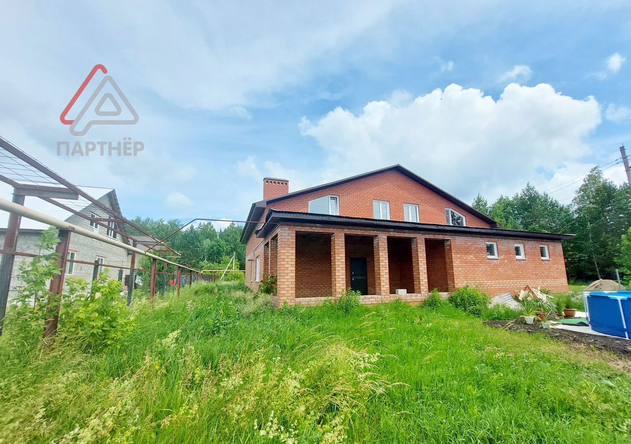 дом г Димитровград ул Куйбышева 340/50 фото 4