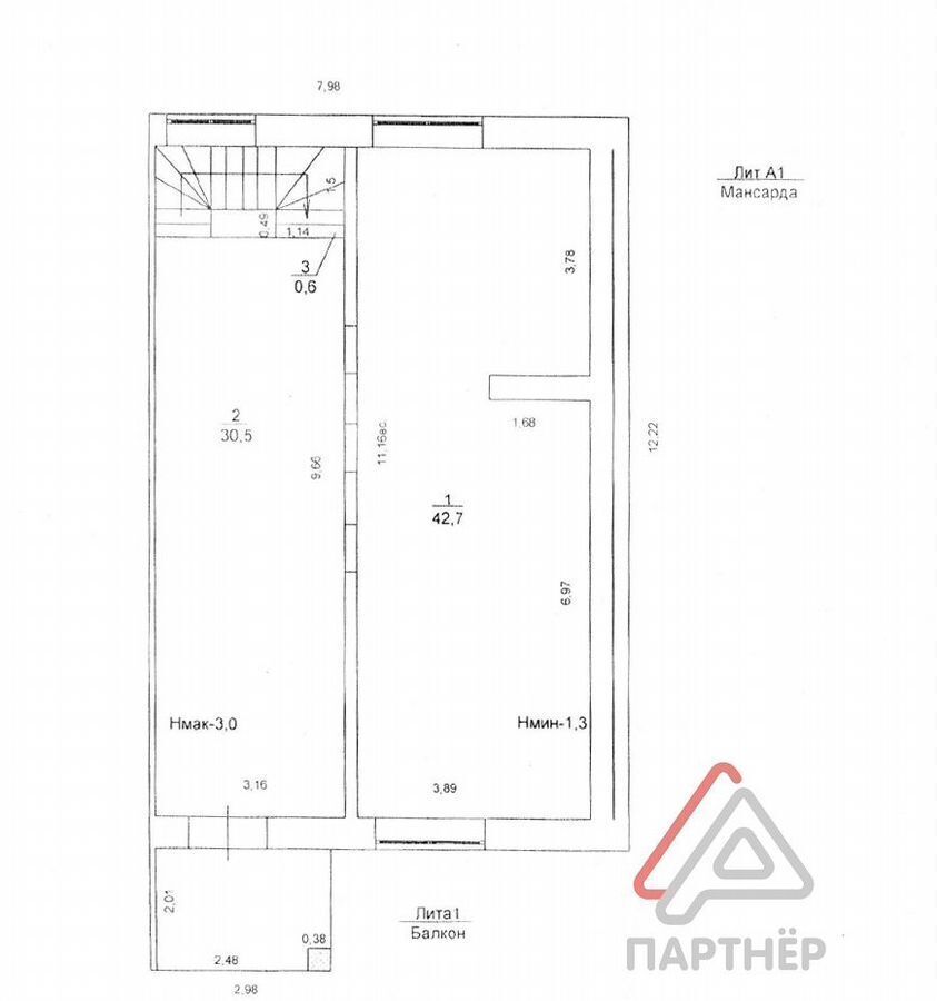 дом г Димитровград ул Куйбышева 340/50 фото 8