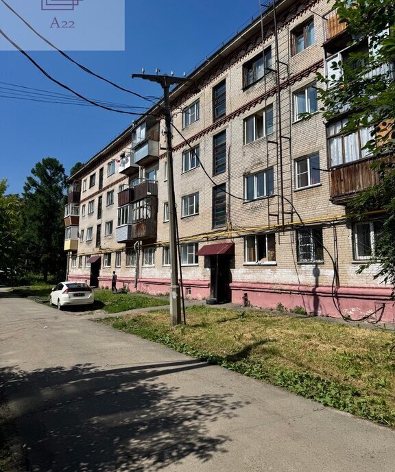комната г Барнаул рп Южный пр-кт Дзержинского 5 фото 12