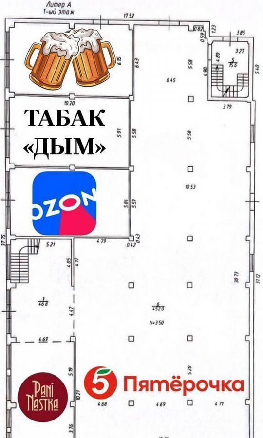 торговое помещение р-н Аксайский г Аксай ул Садовая 20п фото 9