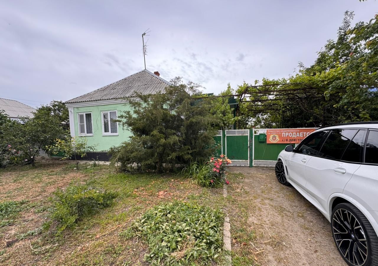 дом р-н Курганинский г Курганинск ул Хомякова Курганинское городское поселение фото 1
