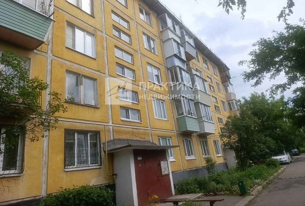 квартира городской округ Богородский г Ногинск ул Чапаева 18 фото 10
