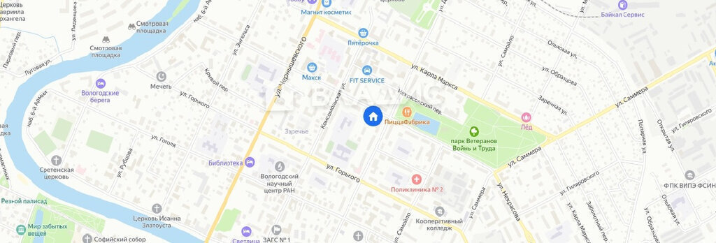 квартира г Вологда ул Некрасова 38 фото 10