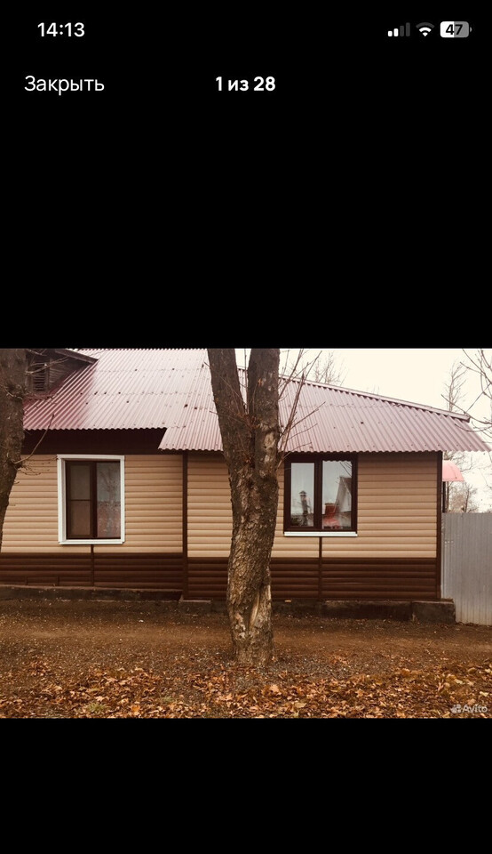 квартира р-н Богородицкий г Богородицк улица К. Маркса, 34 фото 1