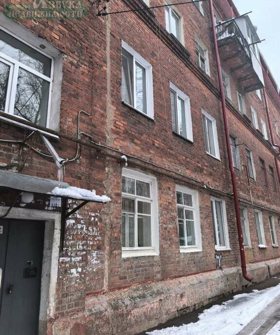 комната г Смоленск ул Черняховского 2 фото 4