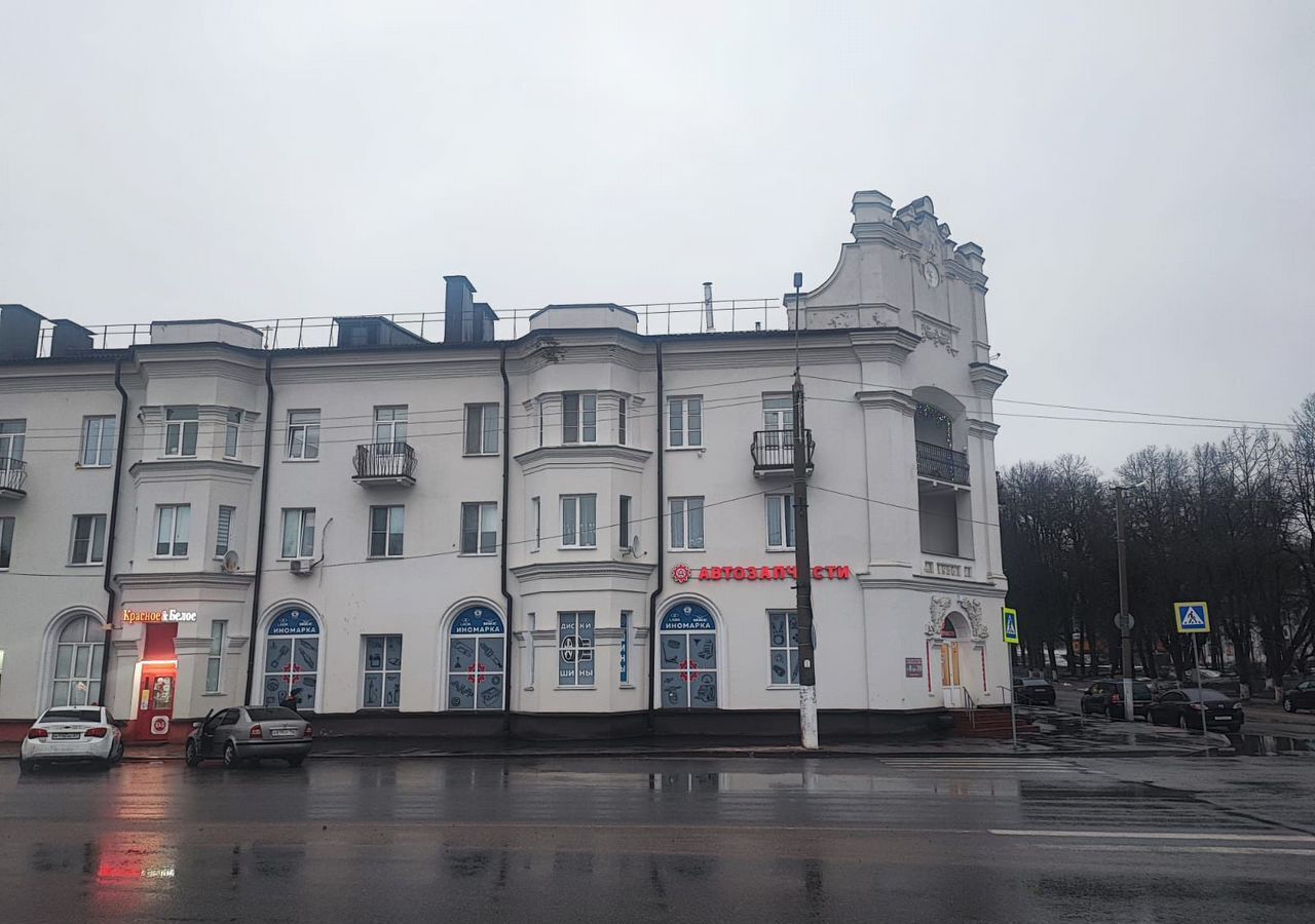 квартира р-н Вяземский г Вязьма ул Ленина 1/2 Вяземский муниципальный округ фото 1
