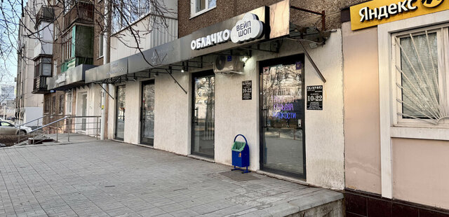 ул Пархоменко 69 фото