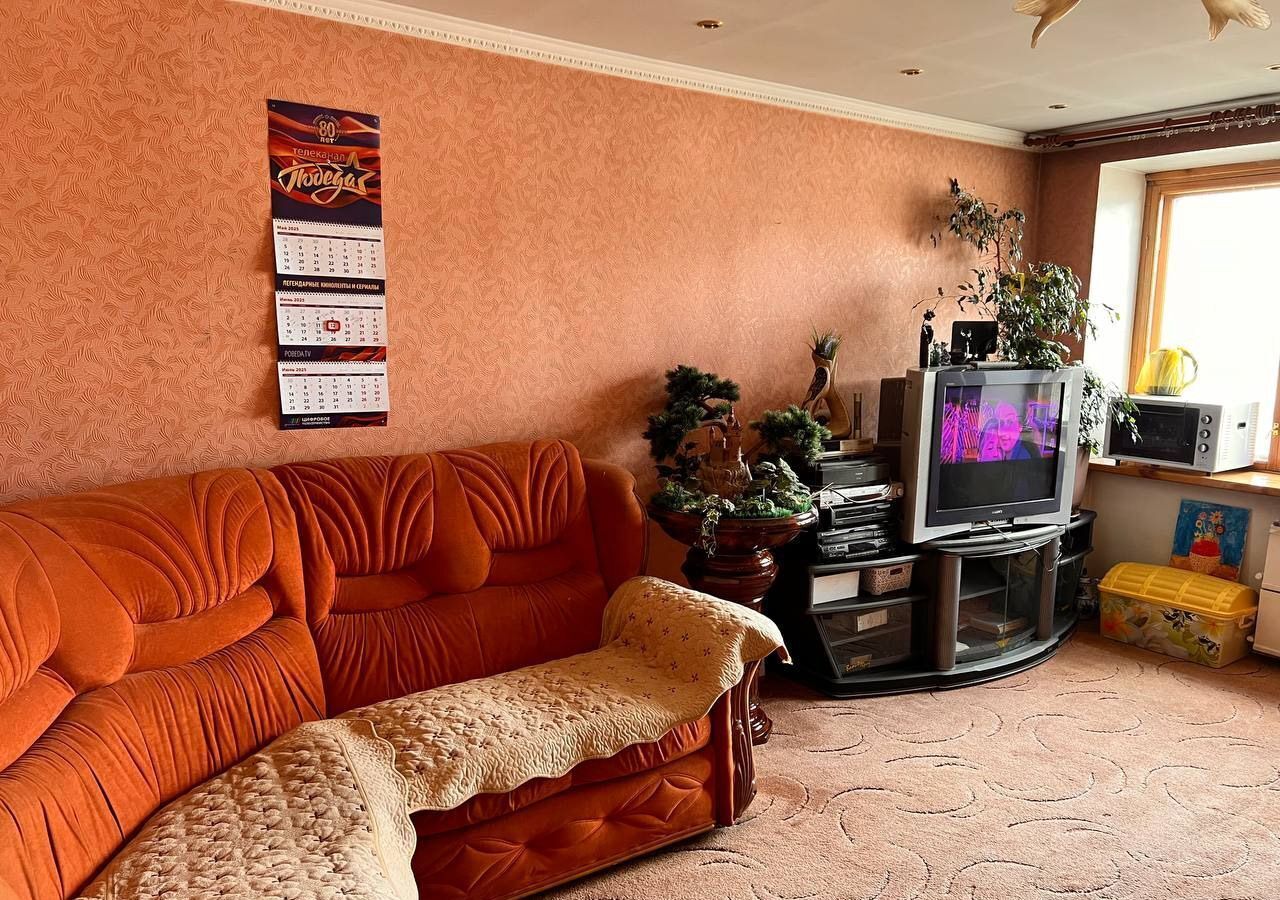 квартира г Чита р-н Центральный ул Ленина 55 фото 3