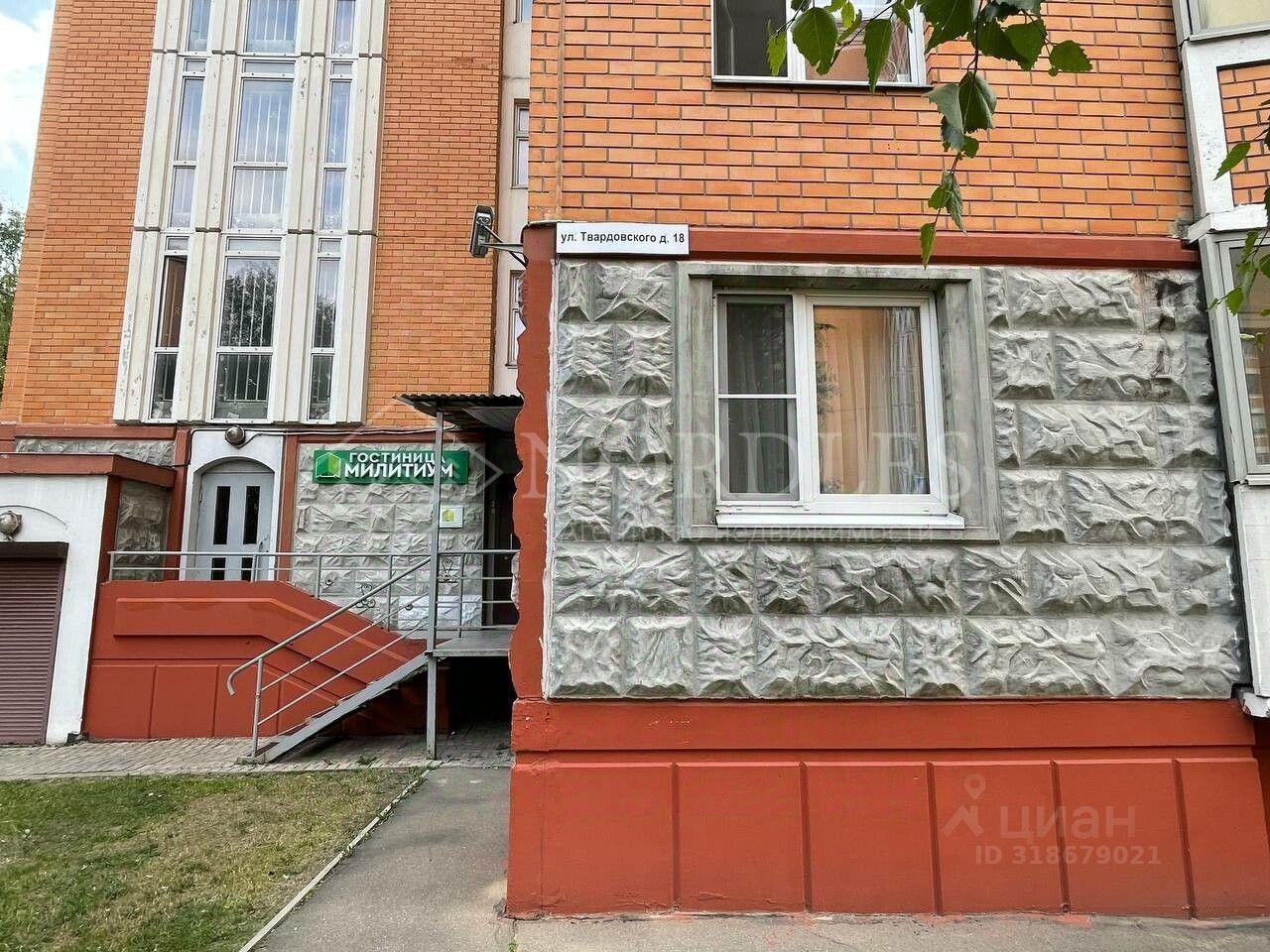 квартира г Балашиха мкр Южный ул Твардовского 18 фото 39