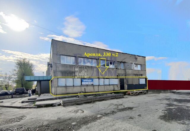 Динамо ул Колмогорова 2 фото