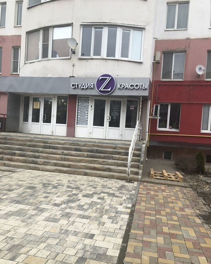 свободного назначения г Белгород Западный ул Архиерейская 5а фото 4