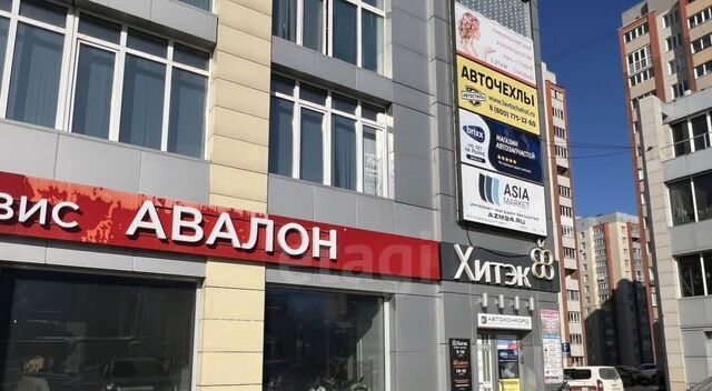 Золотая Нива ул Бориса Богаткова 253/2 фото