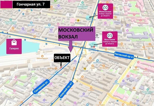 метро Площадь Восстания ул Гончарная 7 фото
