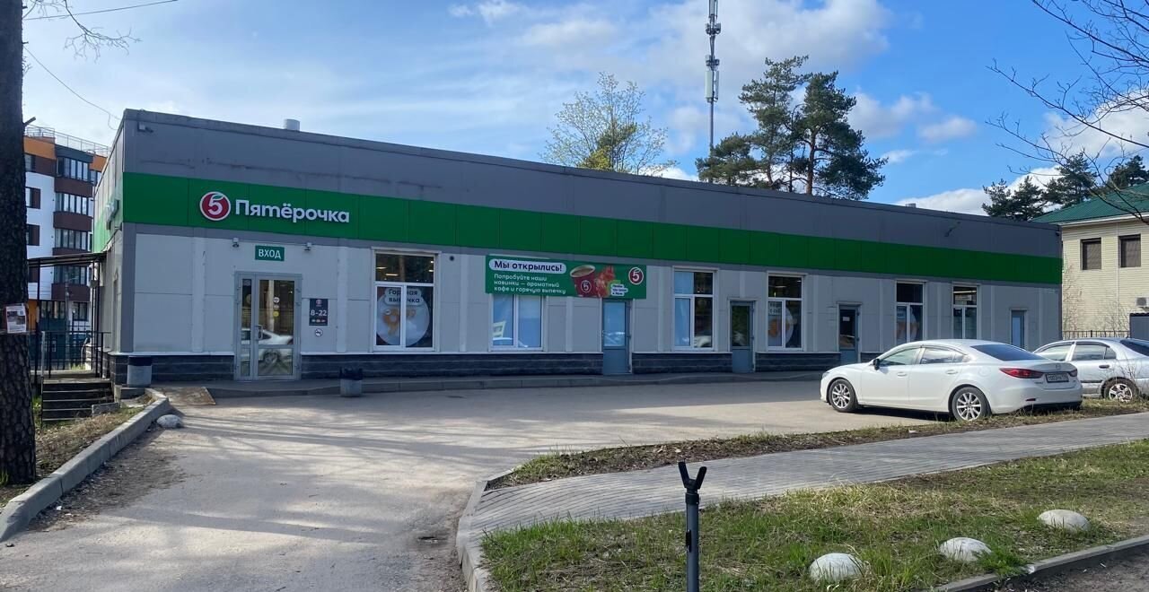 торговое помещение р-н Всеволожский г Всеволожск ул Варшавская 4 Всеволожское городское поселение фото 1