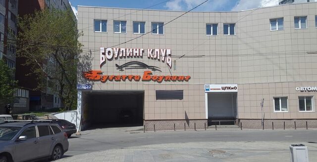 Чкаловская ул Щорса 20 фото