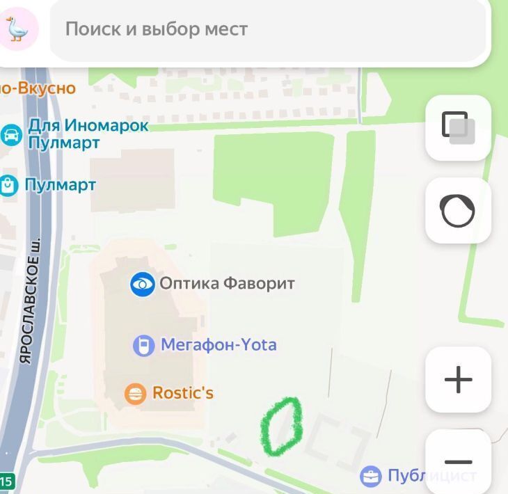 квартира г Пушкино ЖК «Публицист» фото 3