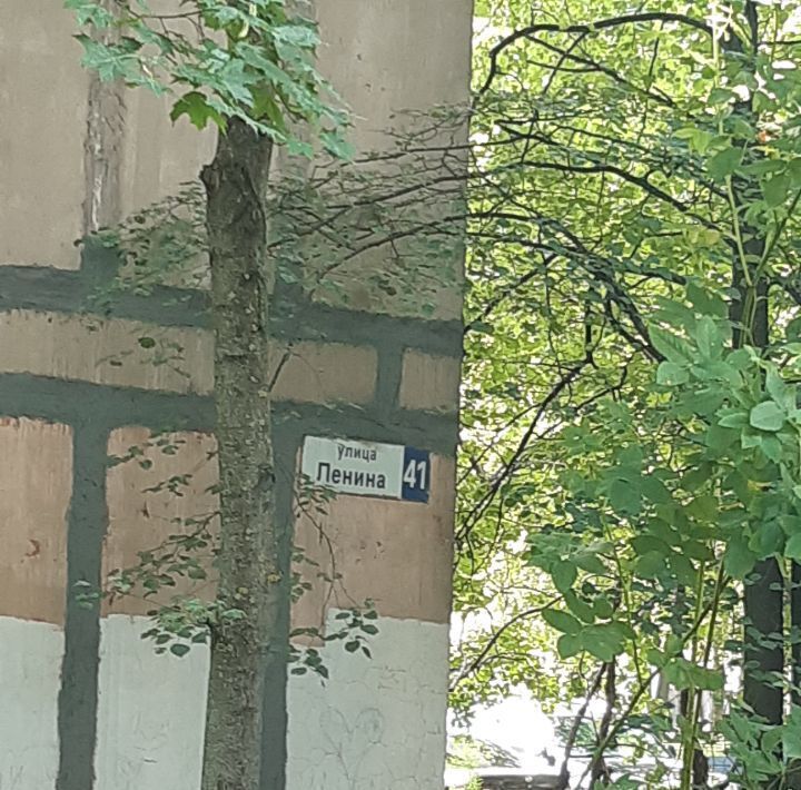 квартира г Красногорск ул Ленина 41 Митино фото 1