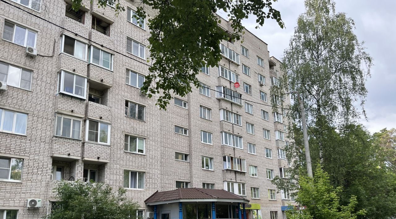 квартира г Королев мкр Первомайский ул Советская 4а Ботанический сад фото 1