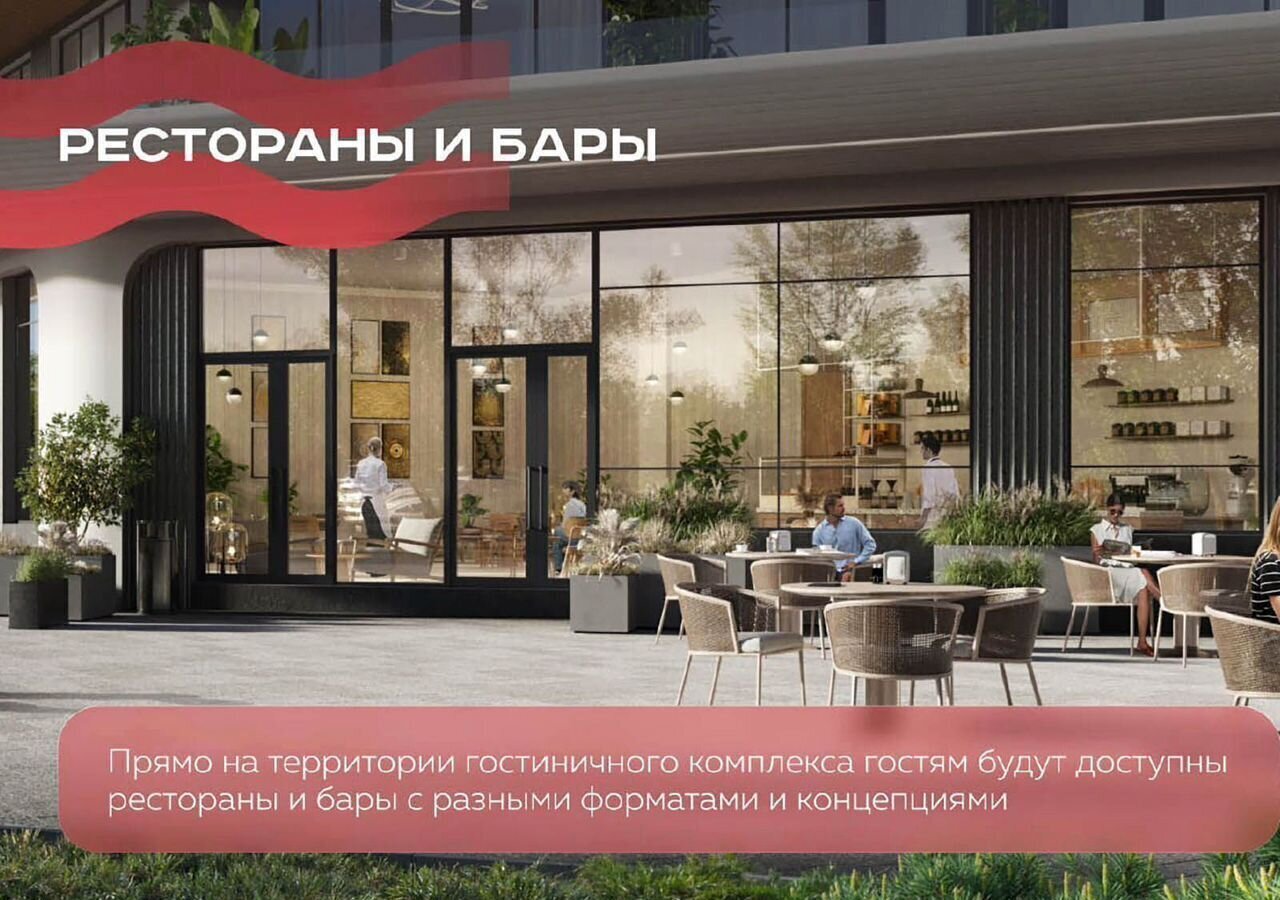 квартира р-н Анапский г Анапа проезд Сосновый 10 фото 9