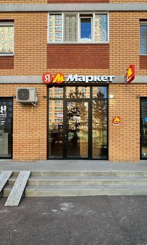 свободного назначения р-н Советский ул Бакалинская 64/3 фото