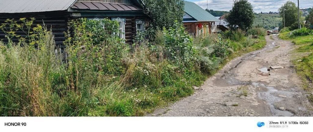дом г Златоуст ул 5-я Гурьевская фото 12