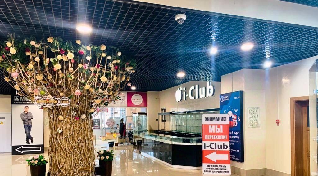 свободного назначения г Хабаровск р-н Центральный ул Ленина 85 фото 5