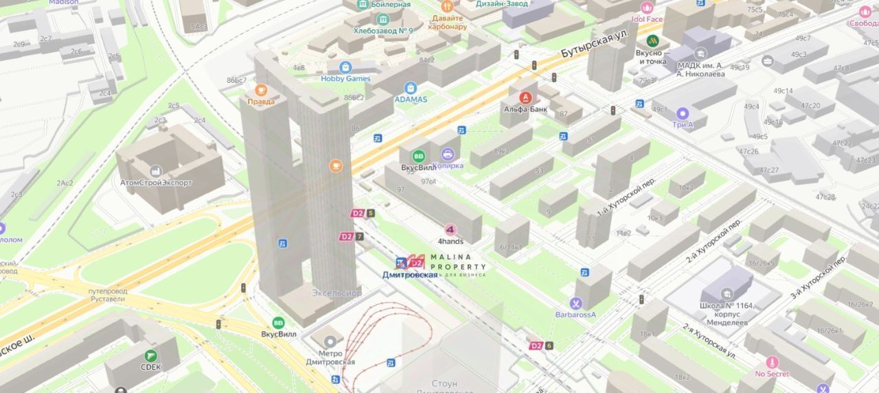 торговое помещение г Москва метро Дмитровская проезд Дмитровский 1г фото 5