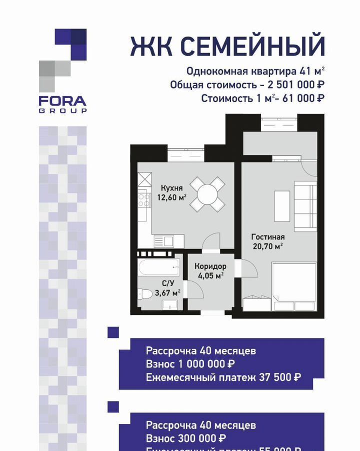 квартира г Кизляр ул Грозненская 114м фото 2