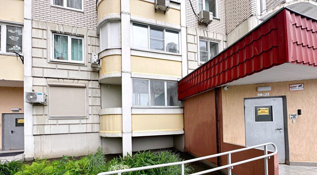 торговое помещение г Видное ул Завидная 19 Царицыно фото 16