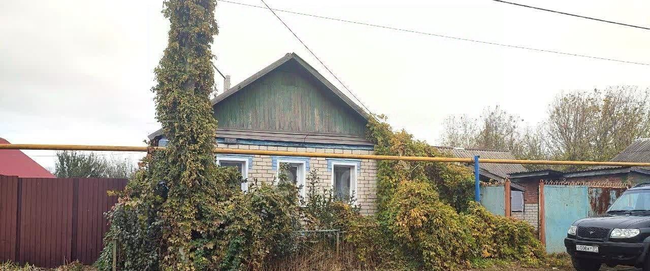 дом р-н Новооскольский г Новый Оскол ул Мира 191 фото 1