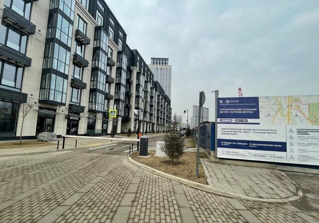 метро Технопарк пр-кт Андропова 9/1к 3 фото