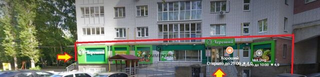 свободного назначения Заречная дом 44г фото
