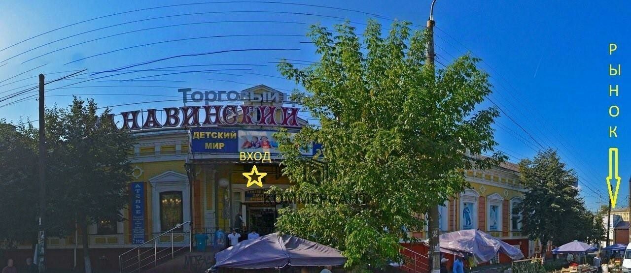офис г Нижний Новгород Московская ул Долгополова 49 фото 3